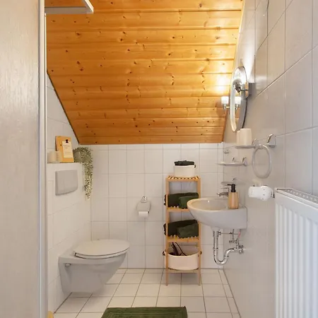 Haus Freudig - Tannenblick 아파트 *